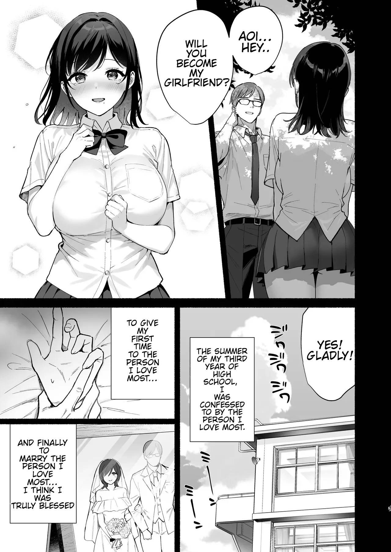 Mesu no Ie III ~Oyako wa Midare Aisareru~ page 2 full