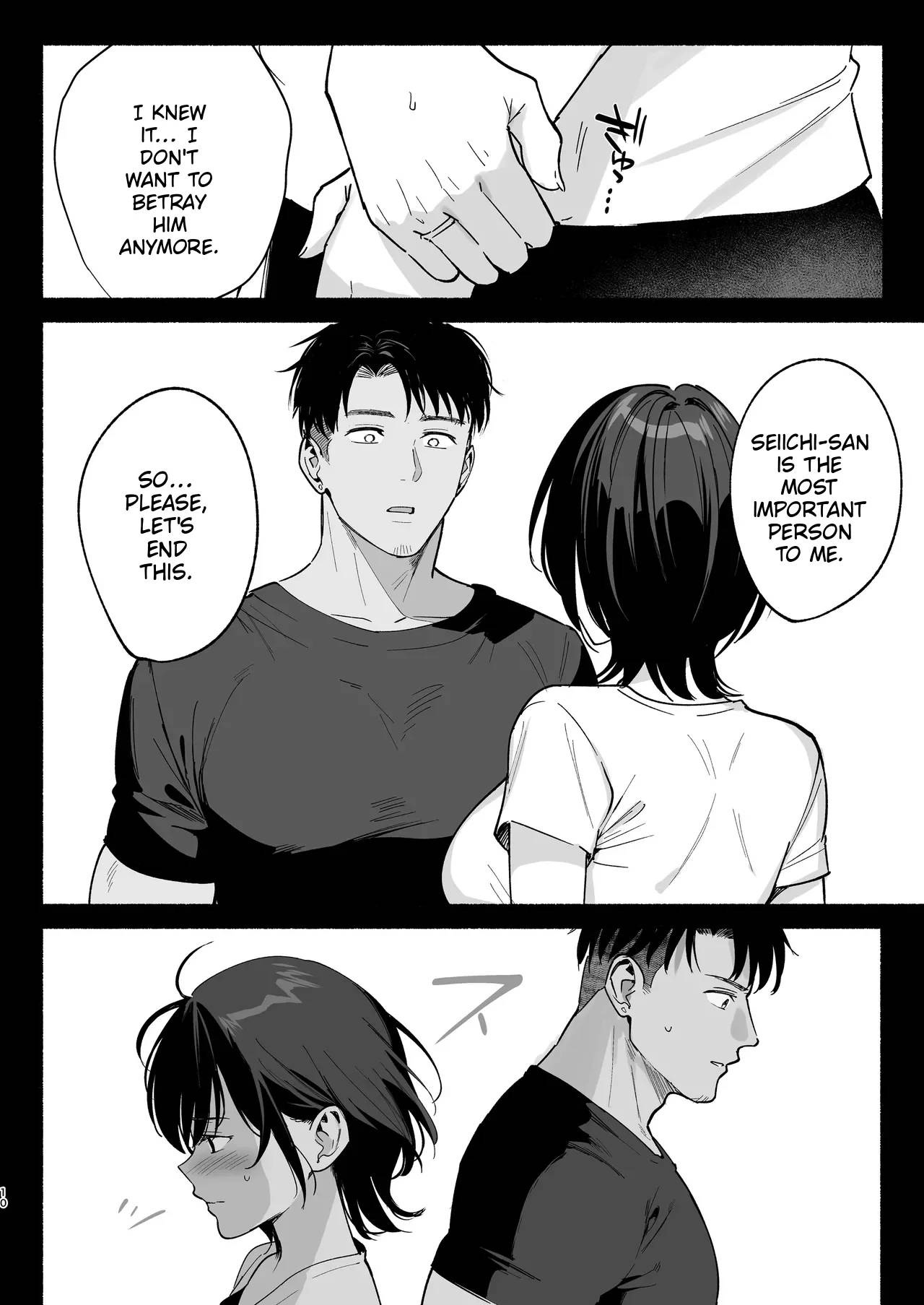 Mesu no Ie III ~Oyako wa Midare Aisareru~ page 7 full