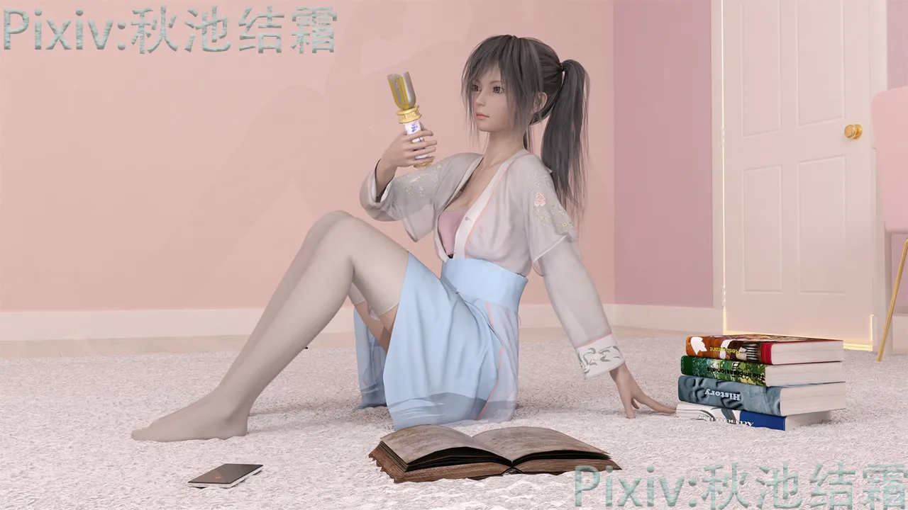 迪迦娘 page 1 full