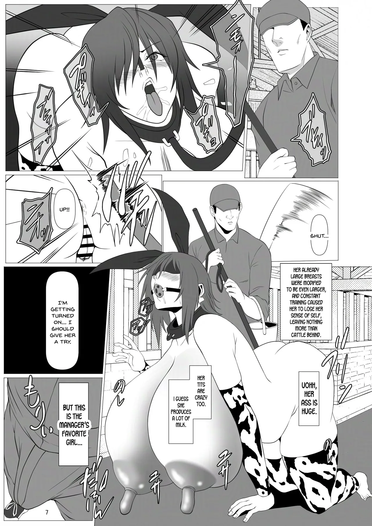 Taimanin Kachiku Noujoujima e Youkoso!! page 7 full