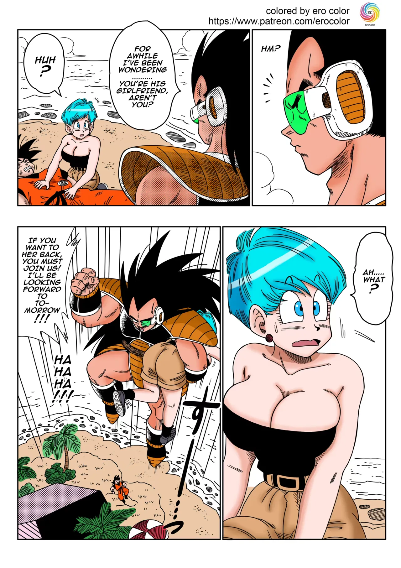 Bulma ga Yuukai Sareta! EVIL BROTHER page 5 full