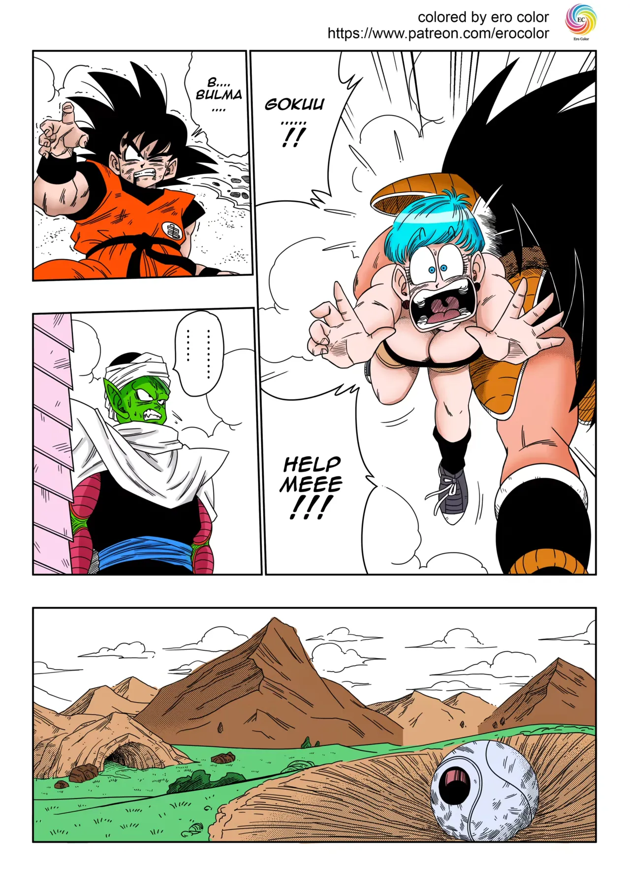 Bulma ga Yuukai Sareta! EVIL BROTHER page 6 full