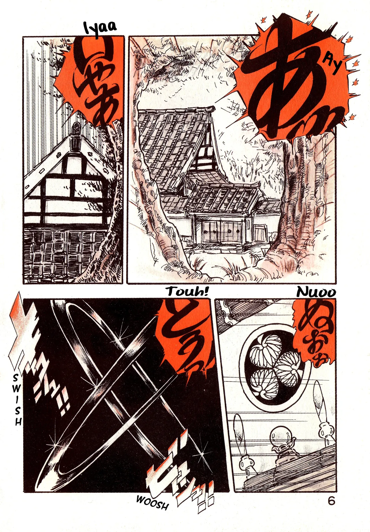 Feeling Hard-Boiled | Kibun wa Hard-Boiled page 10 full