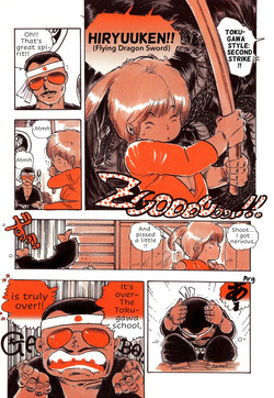 [Uchiyama Aki] Feeling Hard-Boiled | Kibun wa Hard-Boiled [English] [AndroidLB] — page 15