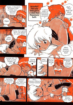 [Uchiyama Aki] Feeling Hard-Boiled | Kibun wa Hard-Boiled [English] [AndroidLB] — page 20