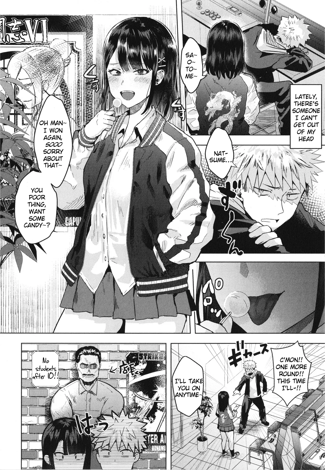 Girlish Love page 6 full