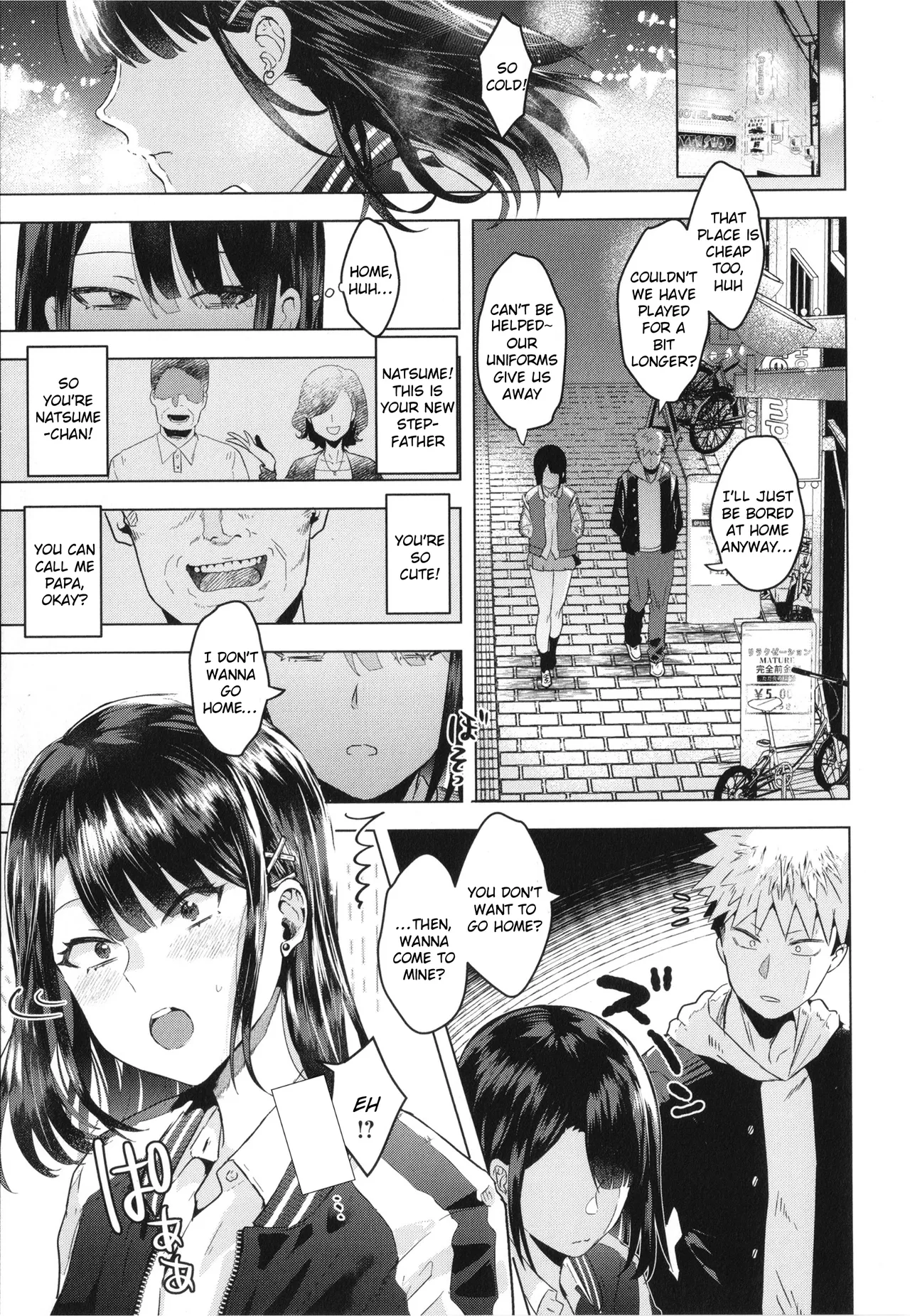 Girlish Love page 7 full