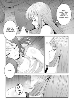 [Pawz212] GGxMR — page 11