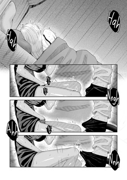 [Pawz212] GGxMR — page 13