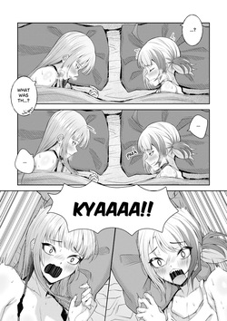 [Pawz212] GGxMR — page 14