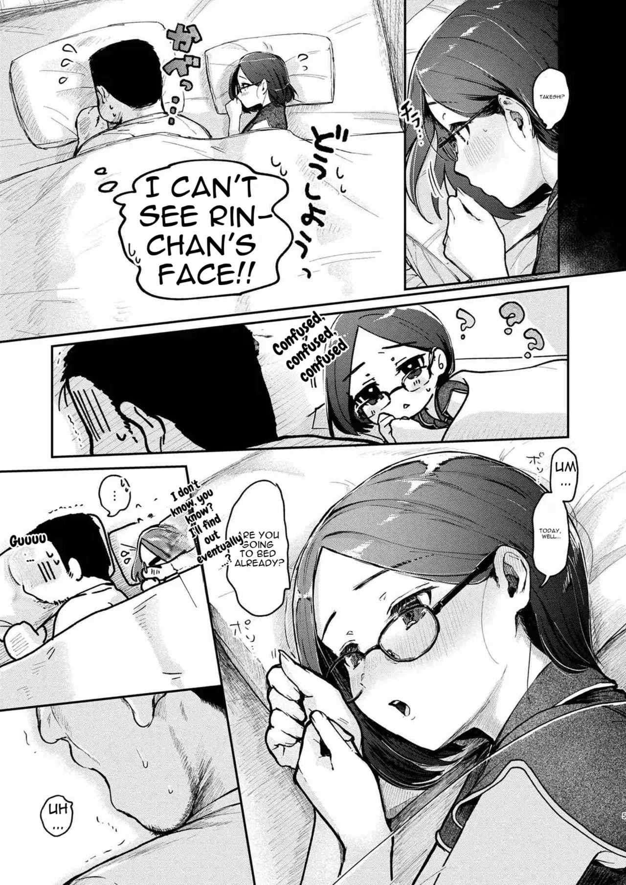 Toshishita Oku-san ni Oshioki Ecchi page 4 full