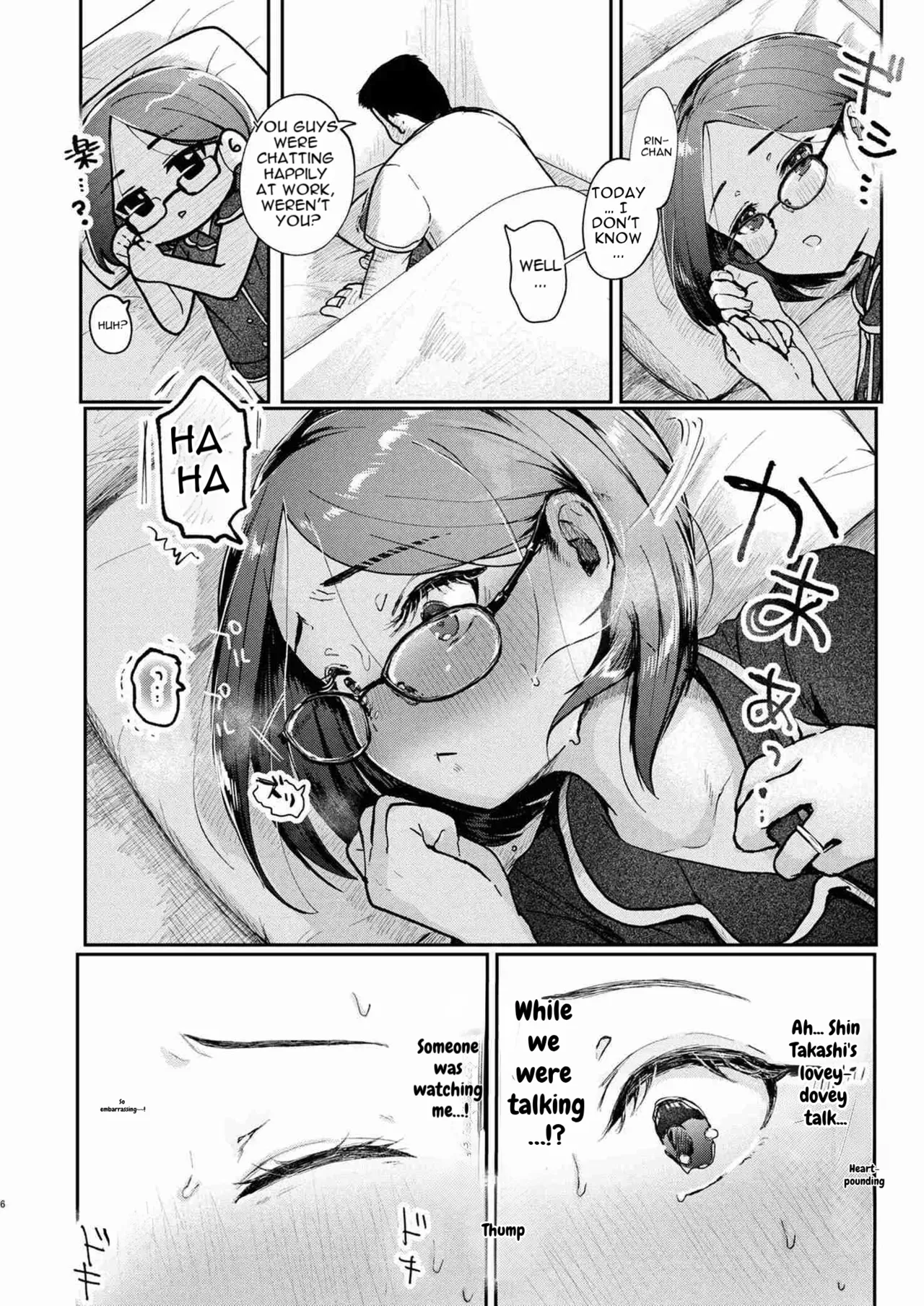 Toshishita Oku-san ni Oshioki Ecchi page 5 full