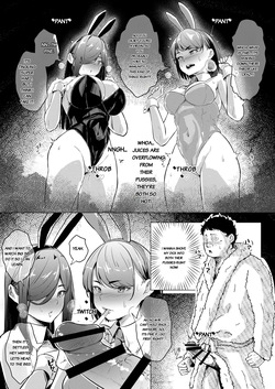 [Arai Arata] Bunny Girls Want To Get Pregnant [Digital] — page 17