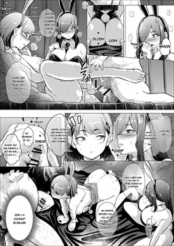 [Arai Arata] Bunny Girls Want To Get Pregnant [Digital] — page 21