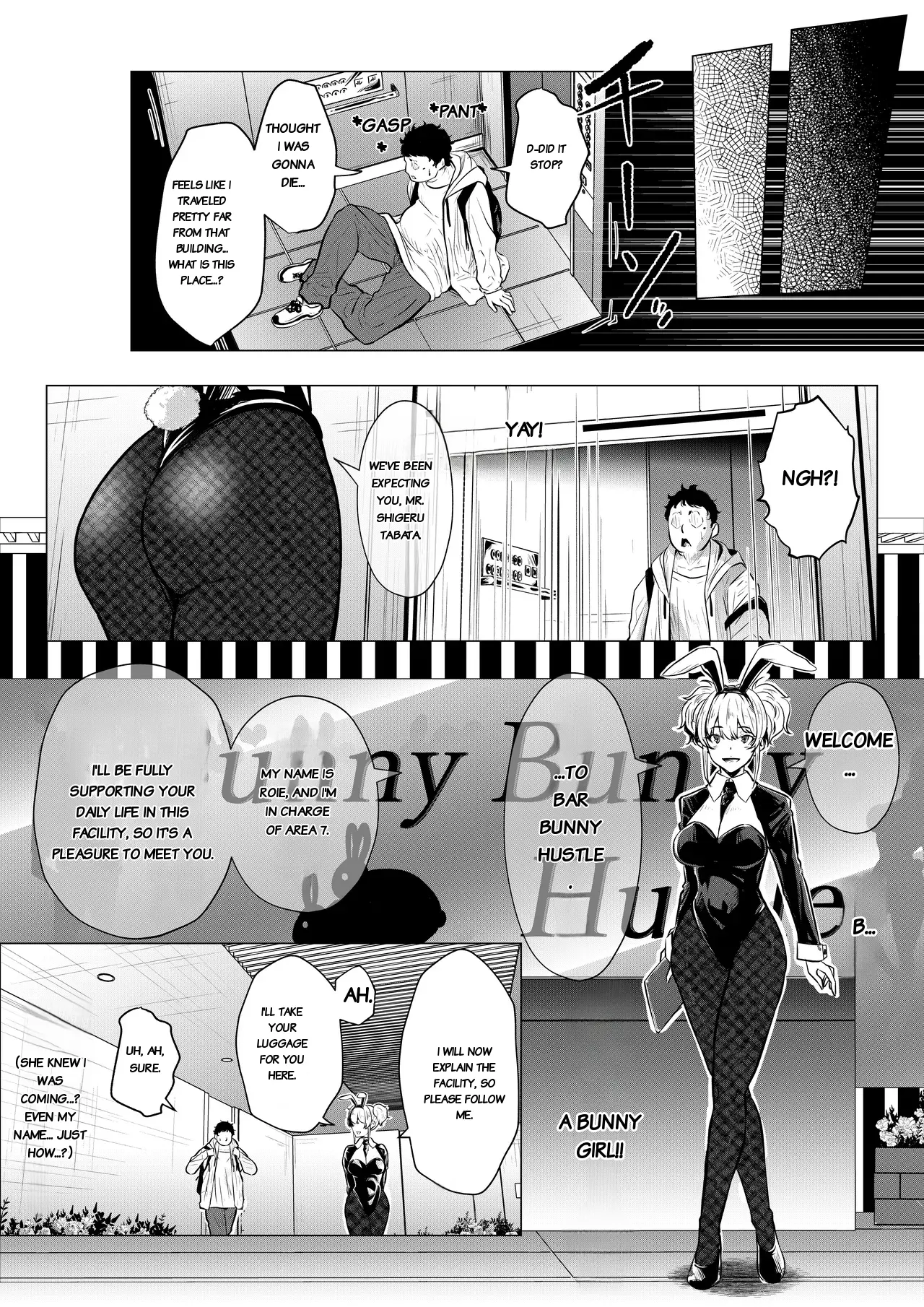 Bunny Girls Want To Get Pregnant page 8 full