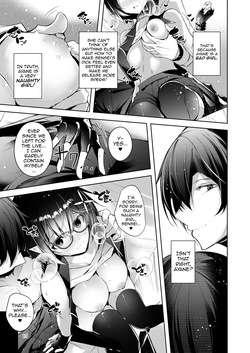 [Midorineko (Midori)] Warui Ko 4 | Bad Girls Ch. 4 (Blue Archive) [English] [DeppoTL] — page 14
