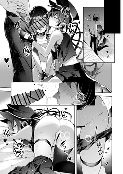 [Midorineko (Midori)] Warui Ko 4 | Bad Girls Ch. 4 (Blue Archive) [English] [DeppoTL] — page 18