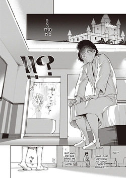 [Herio] Kite. | Come. [Digital] [English] — page 12
