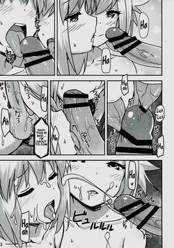 (Puniket 35) [Candy Club (Sky)] Chaldea Heroic Spirit Swordmaster Duel (Fate/Grand Order) (English) — page 12