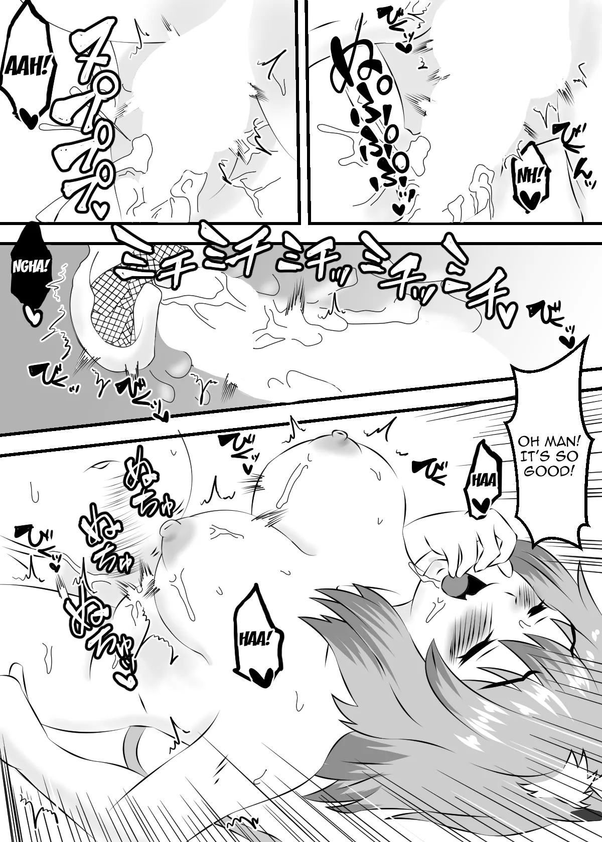 Yarineko Fukanshou no Maguro Juujin Sato Yaniko to Ippatsu Ibako / Yarineko - One Pack A Round to Fuck The Frigid Beastwoman Sato Yaniko page 10 full