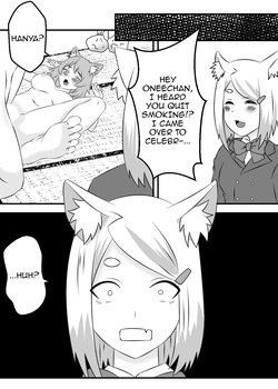 [Hamachi Tomosaku] Yarineko Fukanshou no Maguro Juujin Sato Yaniko to Ippatsu Ibako / Yarineko - One Pack A Round to Fuck The Frigid Beastwoman Sato Yaniko (Yanineko) [Digital] [English] {Doujins.com} — page 15