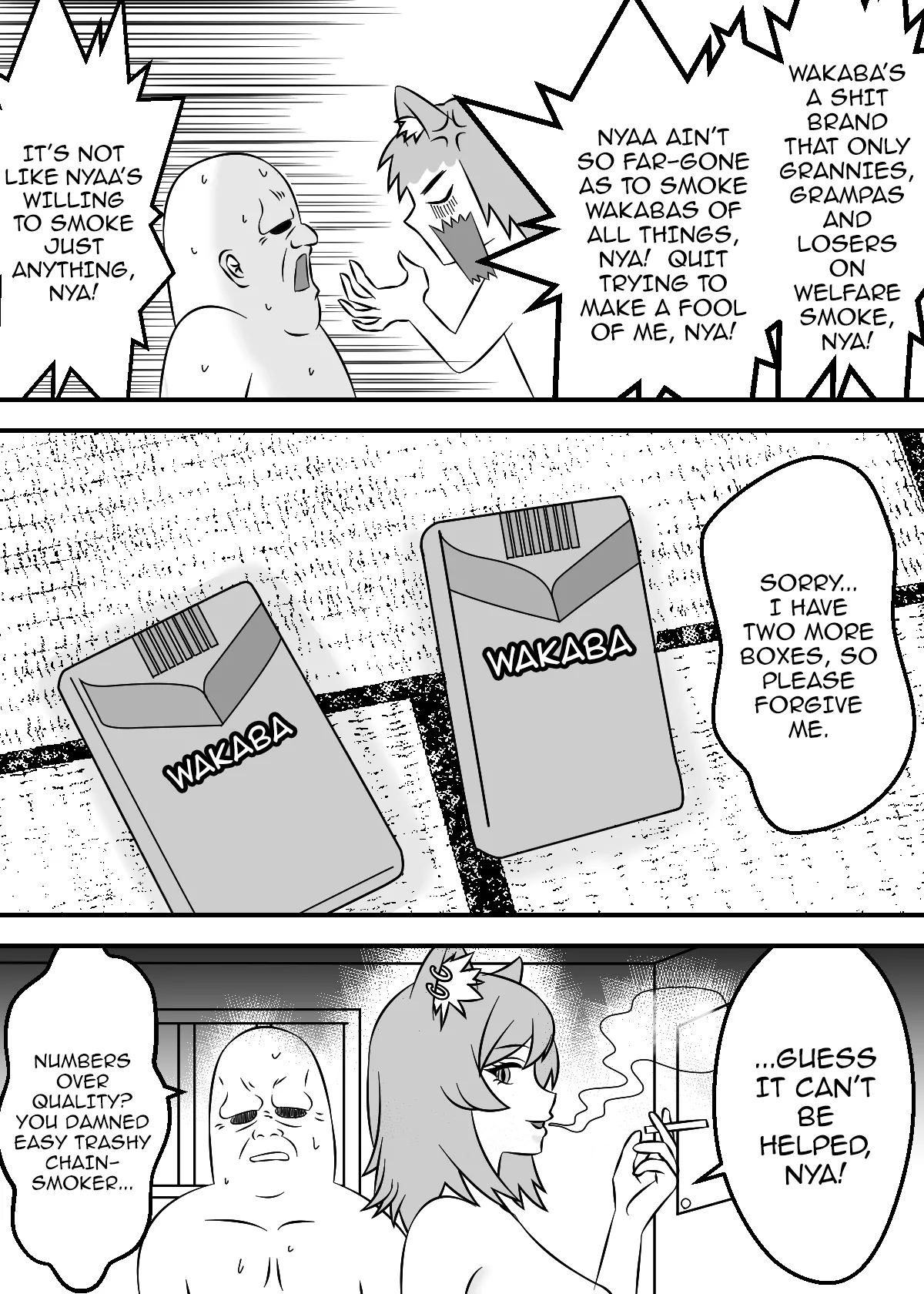 Yarineko Fukanshou no Maguro Juujin Sato Yaniko to Ippatsu Ibako / Yarineko - One Pack A Round to Fuck The Frigid Beastwoman Sato Yaniko page 5 full