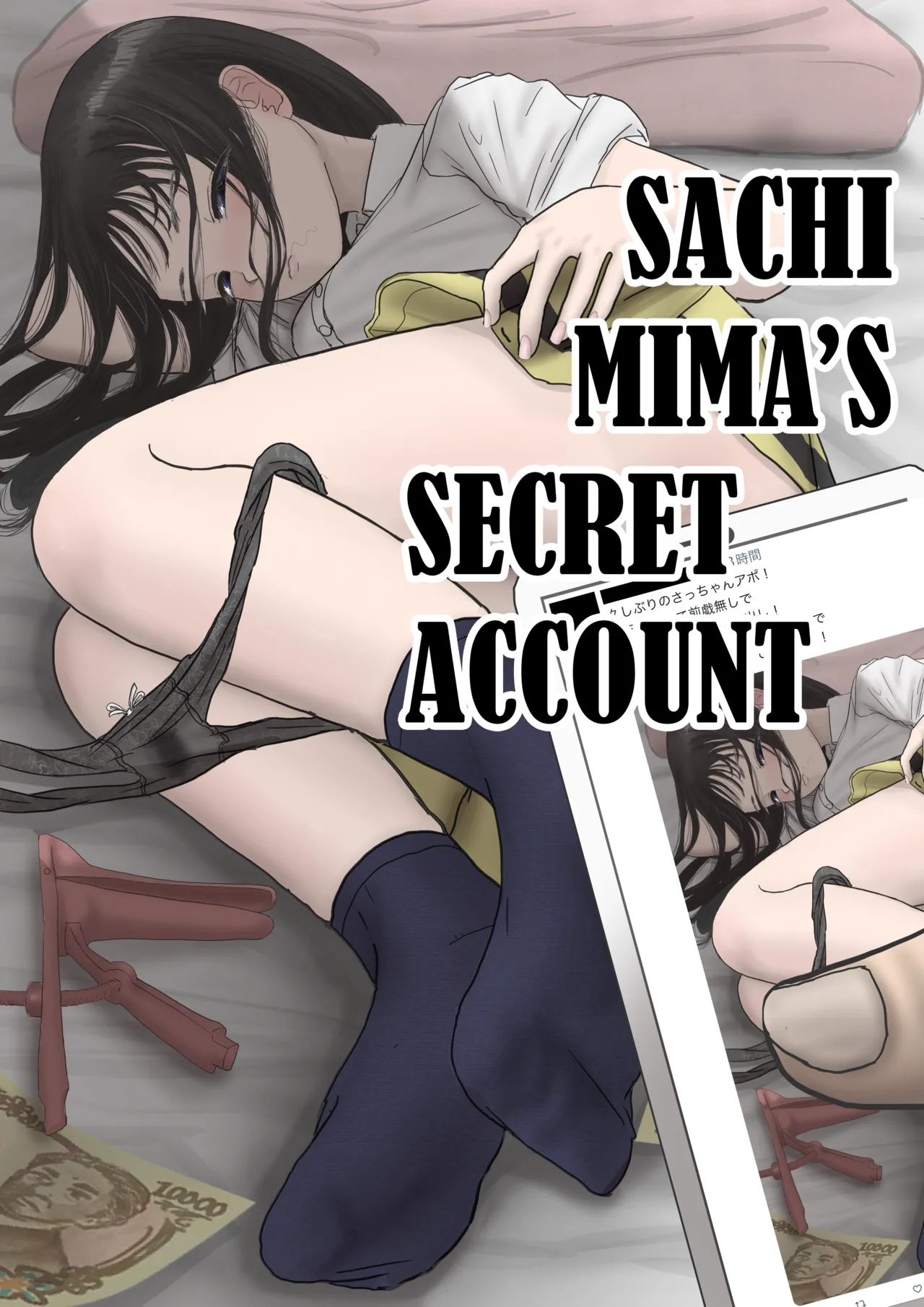 Sachi Mima's Secret Acount page 1 full