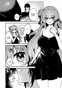 [Panorama Tsuushinkyoku (Ruri Rarako)] Jinkou Rakuen 2 [Digital] [English] — page 12