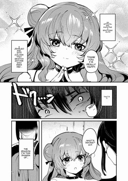 [Panorama Tsuushinkyoku (Ruri Rarako)] Jinkou Rakuen 2 [Digital] [English] — page 14