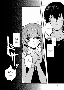 [Panorama Tsuushinkyoku (Ruri Rarako)] Jinkou Rakuen 2 [Digital] [English] — page 15