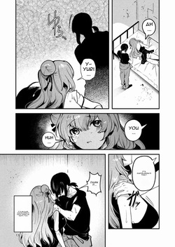 [Panorama Tsuushinkyoku (Ruri Rarako)] Jinkou Rakuen 2 [Digital] [English] — page 16