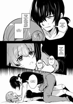 [Panorama Tsuushinkyoku (Ruri Rarako)] Jinkou Rakuen 2 [Digital] [English] — page 17
