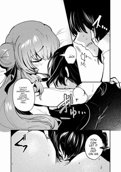 [Panorama Tsuushinkyoku (Ruri Rarako)] Jinkou Rakuen 2 [Digital] [English] — page 18