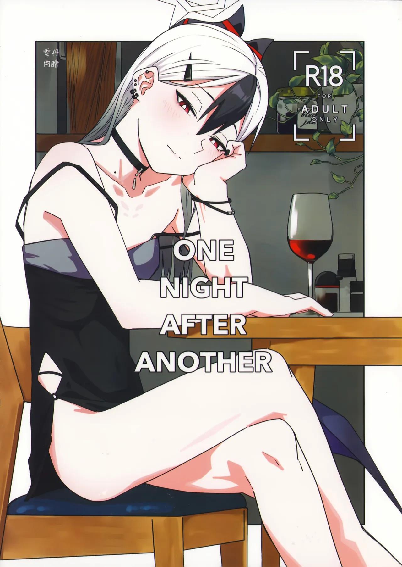 ONE NIGHT AFTER ANOTHER page 2 full