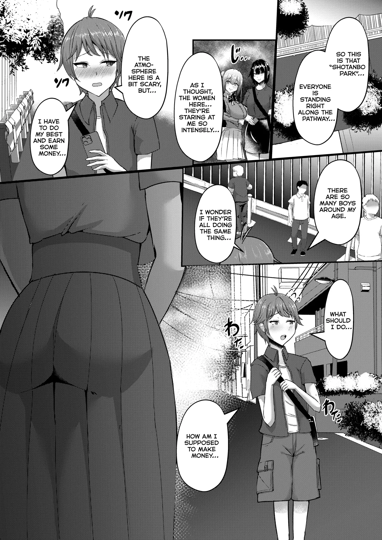 Shotanbo Nisshi ~Nanami Onee-san no Baai~ page 4 full