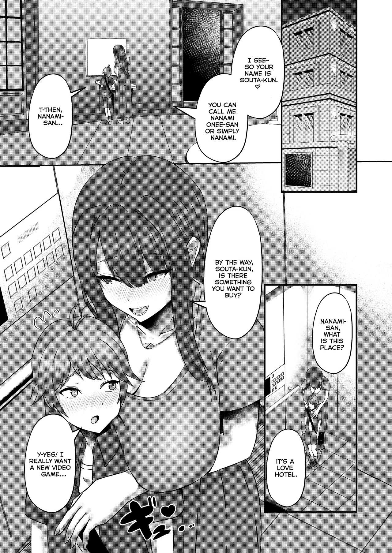 Shotanbo Nisshi ~Nanami Onee-san no Baai~ page 7 full