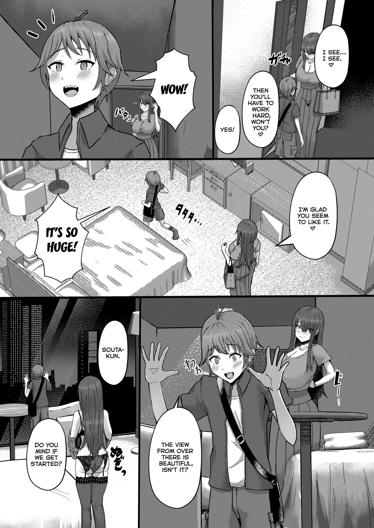Shotanbo Nisshi ~Nanami Onee-san no Baai~ page 8 full