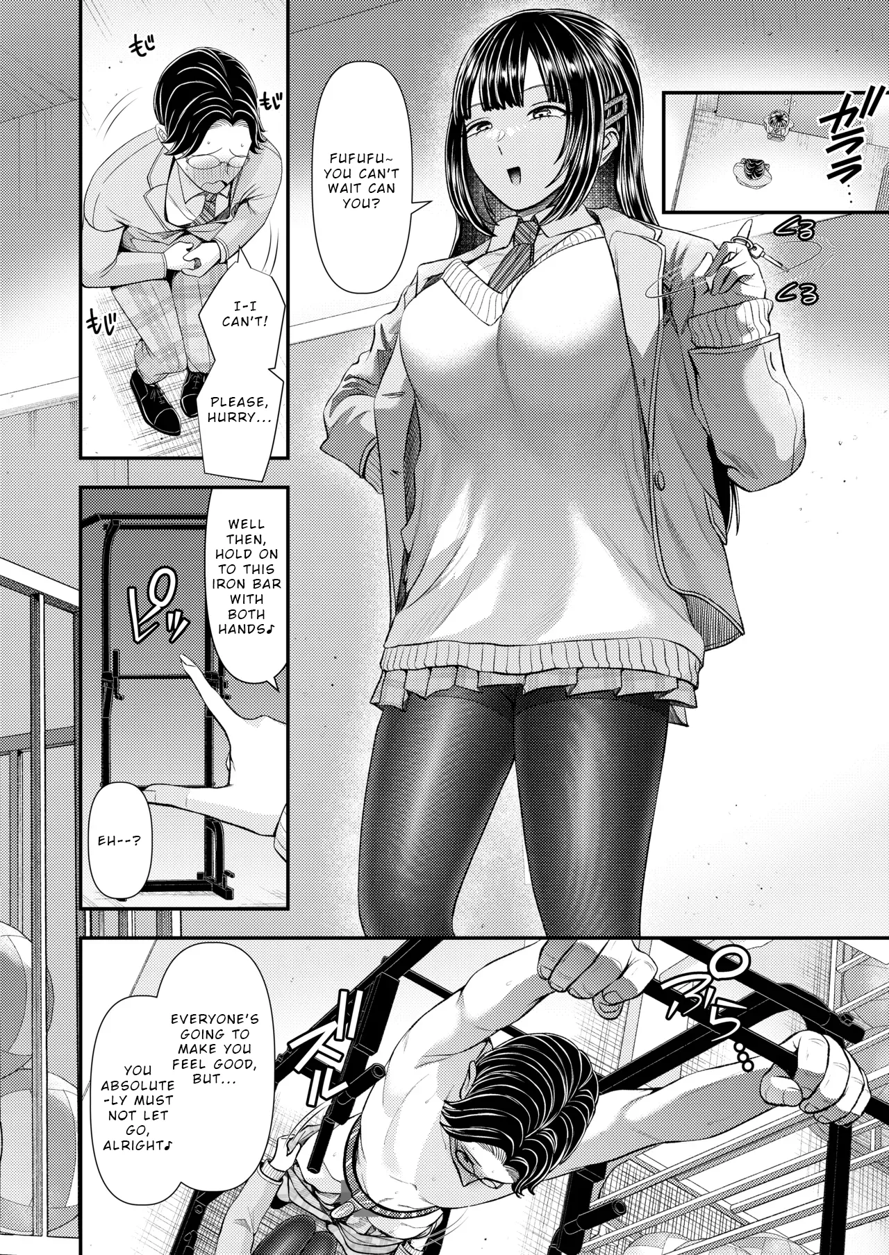 M-o Muke Zasshifuu Doujinshi Dokutoku no Magazine Vol. 12 page 6 full
