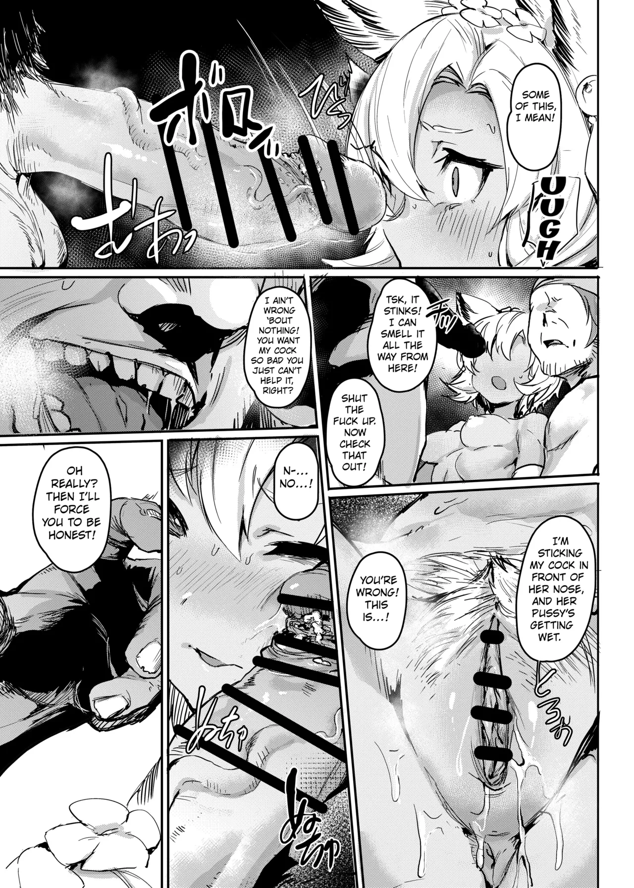 Kogareta Kaori ni Yoserarete | DRAWN TO A FRAGRANCE I'VE LONGED FOR page 4 full
