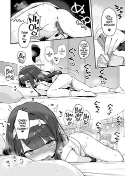 [Mothman (henreader)] Onanie Daisuki Honoka-chan wa Katekyo Chinpo o Benkyou Shitai! | Professional Shliker Honoka-san Wanna Study Up On Her Tutor's Cock! [English] [Team Rabu2] [Decensored by Dr.Kaz] — page 12