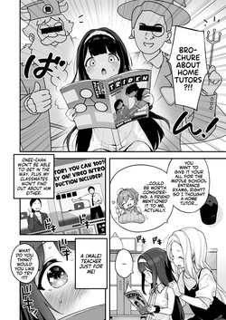 [Mothman (henreader)] Onanie Daisuki Honoka-chan wa Katekyo Chinpo o Benkyou Shitai! | Professional Shliker Honoka-san Wanna Study Up On Her Tutor's Cock! [English] [Team Rabu2] [Decensored by Dr.Kaz] — page 16