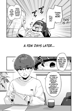 [Mothman (henreader)] Onanie Daisuki Honoka-chan wa Katekyo Chinpo o Benkyou Shitai! | Professional Shliker Honoka-san Wanna Study Up On Her Tutor's Cock! [English] [Team Rabu2] [Decensored by Dr.Kaz] — page 17