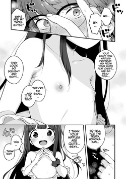 [Mothman (henreader)] Onanie Daisuki Honoka-chan wa Katekyo Chinpo o Benkyou Shitai! | Professional Shliker Honoka-san Wanna Study Up On Her Tutor's Cock! [English] [Team Rabu2] [Decensored by Dr.Kaz] — page 23