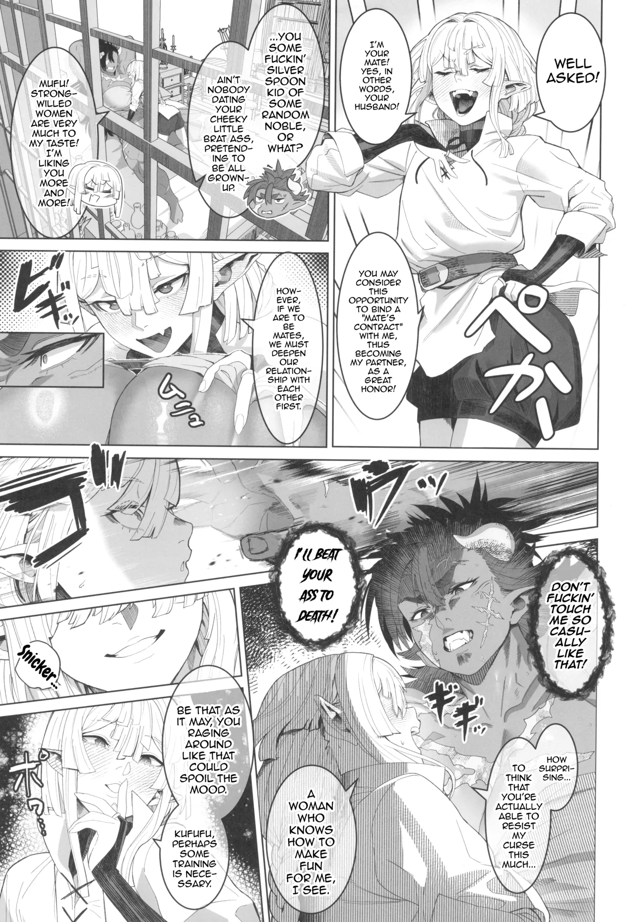 That "Demon", I'll "handle" it! page 10 full