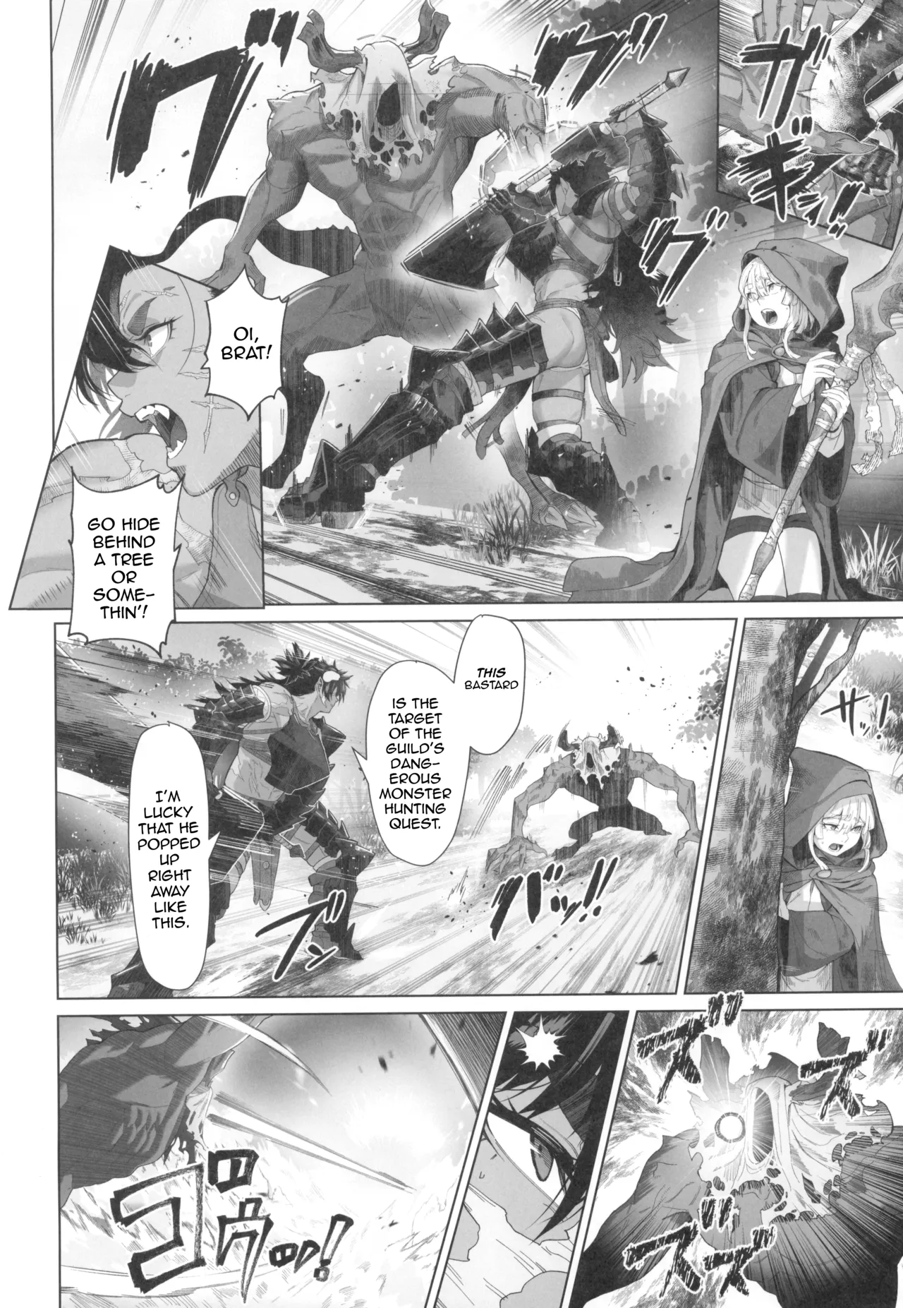 That "Demon", I'll "handle" it! page 5 full