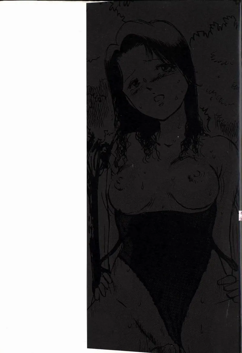M Jou no Yoru page 3 full
