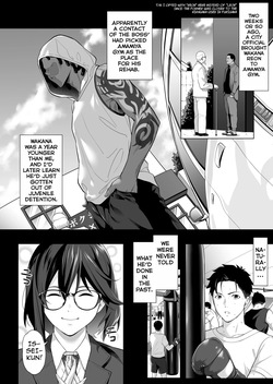 [Misaki (Futamine Kobito)] The Night She Trembled-The Reason Ichika Gave Her Body to a Scumbag Junior~ Part One [English][Digital][Ebs Shit Scans] — page 11