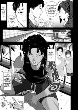 [Misaki (Futamine Kobito)] The Night She Trembled-The Reason Ichika Gave Her Body to a Scumbag Junior~ Part One [English][Digital][Ebs Shit Scans] — page 12