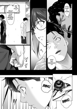 [Misaki (Futamine Kobito)] The Night She Trembled-The Reason Ichika Gave Her Body to a Scumbag Junior~ Part One [English][Digital][Ebs Shit Scans] — page 14