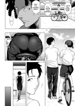 [Misaki (Futamine Kobito)] The Night She Trembled-The Reason Ichika Gave Her Body to a Scumbag Junior~ Part One [English][Digital][Ebs Shit Scans] — page 15